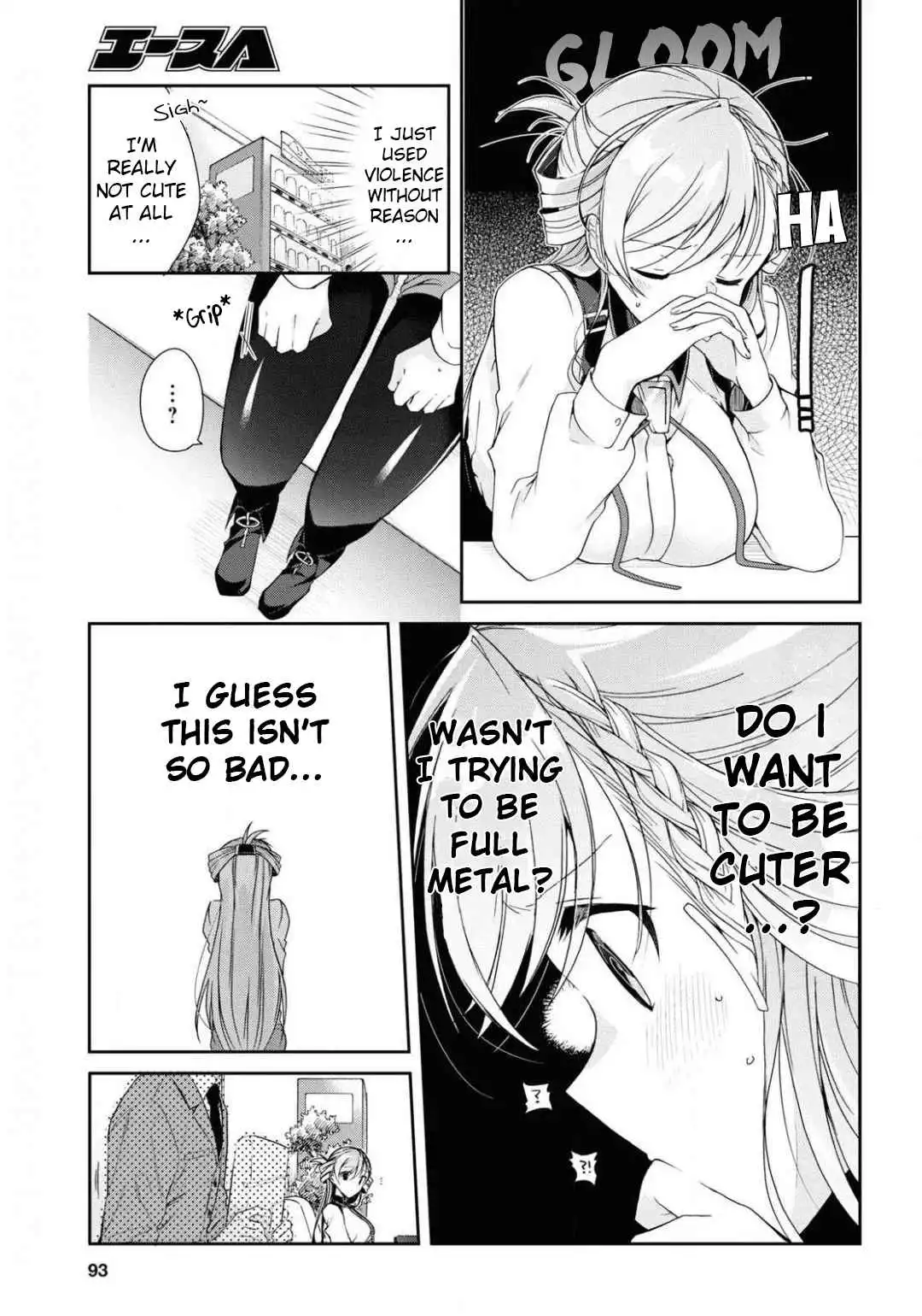 Isshiki-san wa Koi wo shiritai Chapter 4 13